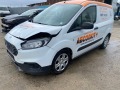Ford Courier 1.5 TDCI - [3] 