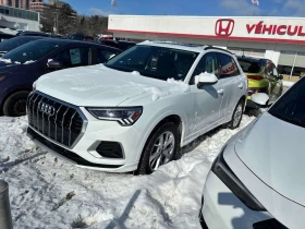Audi Q3 45 TFSI quattro * CARFAX* ПАНОРАМА* ПОДГРЕВИ - 21200 € / 41463.60 лв. - 30310154 2 | Car24.bg Audi Q3 45 TFSI quattro * CARFAX* ПАНОРАМА* ПОДГРЕВИ - 21200 € / 41463.60 лв. - 30310154 2