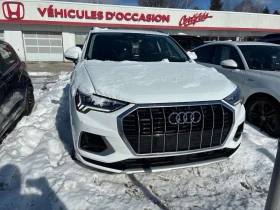 Audi Q3 45 TFSI quattro * CARFAX* ПАНОРАМА* ПОДГРЕВИ - 21200 € / 41463.60 лв. - 30310154 3 | Car24.bg Audi Q3 45 TFSI quattro * CARFAX* ПАНОРАМА* ПОДГРЕВИ - 21200 € / 41463.60 лв. - 30310154 3