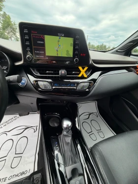Toyota C-HR Orange edition 2.0 Hybrid-Full Гаранционен | Auto.bg — изображение 9 Toyota C-HR Orange edition 2.0 Hybrid-Full Гаранционен | Auto.bg — изображение 9