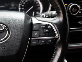 Toyota Highlander XSE AWD | Auto.bg — изображение 10 Toyota Highlander XSE AWD | Auto.bg — изображение 10