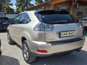 Lexus RX 400h HYBRID/3.3i/V6/4x4/FULL/Лизинг | Auto.bg — изображение 6 Lexus RX 400h HYBRID/3.3i/V6/4x4/FULL/Лизинг | Auto.bg — изображение 6
