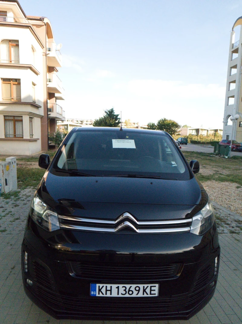 Citroen Spacetourer 8+ 1 TOP!!! - 17900 € / 35009.36 лв. - 59964261 1 | Car24.bg Citroen Spacetourer 8+ 1 TOP!!! - 17900 € / 35009.36 лв. - 59964261 1