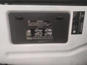 Mercedes-Benz Sprinter e sprinter 37 kwh/47 kwh L2H2 | Auto.bg — изображение 8 Mercedes-Benz Sprinter e sprinter 37 kwh/47 kwh L2H2 | Auto.bg — изображение 8