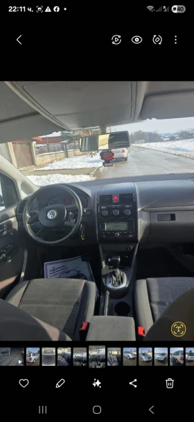 VW Touran 1.9 TDI - 2750 € / 5378.53 лв. - 99713090 6 | Car24.bg VW Touran 1.9 TDI - 2750 € / 5378.53 лв. - 99713090 6