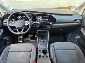 VW Caddy undefined | Auto.bg — изображение 7 VW Caddy undefined | Auto.bg — изображение 7