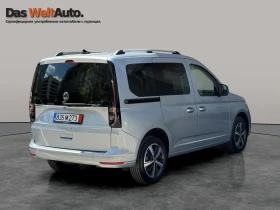 VW Caddy - 36351 € - 22843202 4 | Car24.bg VW Caddy - 36351 € - 22843202 4