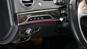 Mercedes-Benz S 350 4MATIC* AMG* 360* ПОДГРЕВ* ОБДУХВАНЕ* ПАНО* FULL* | Auto.bg — изображение 15 Mercedes-Benz S 350 4MATIC* AMG* 360* ПОДГРЕВ* ОБДУХВАНЕ* ПАНО* FULL* | Auto.bg — изображение 15