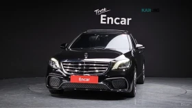 Mercedes-Benz S 350 4MATIC* AMG* 360* ПОДГРЕВ* ОБДУХВАНЕ* ПАНО* FULL* | Auto.bg — изображение 3 Mercedes-Benz S 350 4MATIC* AMG* 360* ПОДГРЕВ* ОБДУХВАНЕ* ПАНО* FULL* | Auto.bg — изображение 3