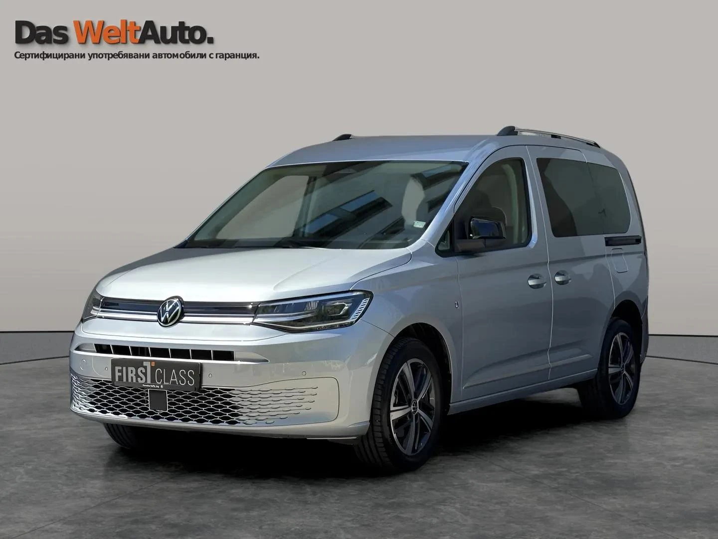 VW Caddy undefined | Auto.bg — изображение 1 VW Caddy undefined | Auto.bg — изображение 1