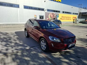 Volvo XC60 2.4 D4 AWD - 14990 € / 29317.89 лв. - 35366939 5 | Car24.bg Volvo XC60 2.4 D4 AWD - 14990 € / 29317.89 лв. - 35366939 5