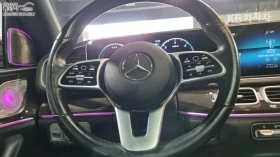 Mercedes-Benz GLE 400 4MATIC COUPE * 3D BURMESTER* * КРАЙНА ЦЕНА* | Auto.bg — изображение 9 Mercedes-Benz GLE 400 4MATIC COUPE * 3D BURMESTER* * КРАЙНА ЦЕНА* | Auto.bg — изображение 9