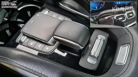 Mercedes-Benz GLE 400 4MATIC COUPE * 3D BURMESTER* * КРАЙНА ЦЕНА* | Auto.bg — изображение 12 Mercedes-Benz GLE 400 4MATIC COUPE * 3D BURMESTER* * КРАЙНА ЦЕНА* | Auto.bg — изображение 12