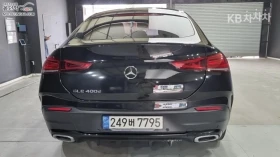 Mercedes-Benz GLE 400 4MATIC COUPE * 3D BURMESTER* * КРАЙНА ЦЕНА* | Auto.bg — изображение 4 Mercedes-Benz GLE 400 4MATIC COUPE * 3D BURMESTER* * КРАЙНА ЦЕНА* | Auto.bg — изображение 4