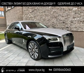 Обява за продажба на Rolls-Royce Ghost V12/ TWO-TONE/ BESPOKE/STARLIGHT/ TV/ 360/HEAD UP/ ~ 389 976 EUR - изображение 1