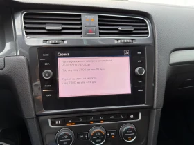 VW Golf Variant Comfortline 1.6TDI BMT - 10850 € / 21220.76 лв. - 35182511 10 | Car24.bg VW Golf Variant Comfortline 1.6TDI BMT - 10850 € / 21220.76 лв. - 35182511 10