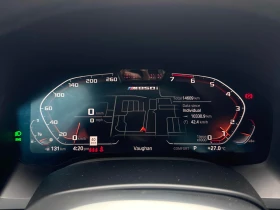 BMW 850 * M850i xDrive* АВТОКРЕДИТ БЕЗ ПЪРВОНАЧАЛНА ВНОСКА | Auto.bg — изображение 8 BMW 850 * M850i xDrive* АВТОКРЕДИТ БЕЗ ПЪРВОНАЧАЛНА ВНОСКА | Auto.bg — изображение 8