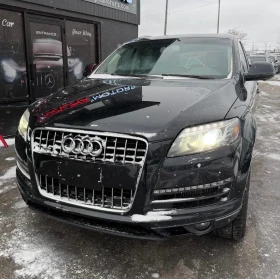 Audi Q7 - Car24.bg Audi Q7