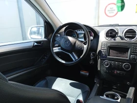 Mercedes-Benz ML 320 CDI 4 MATIK - 10000 € - 92596657 7 | Car24.bg Mercedes-Benz ML 320 CDI 4 MATIK - 10000 € - 92596657 7