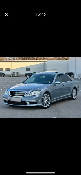 Mercedes-Benz S 350 undefined | Auto.bg — изображение 5 Mercedes-Benz S 350 undefined | Auto.bg — изображение 5
