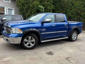 Dodge RAM 1500 * Big Horn * АВТОКРЕДИТ БЕЗ ПЪРВОНАЧАЛНА ВНОСКА* | Auto.bg — изображение 2 Dodge RAM 1500 * Big Horn * АВТОКРЕДИТ БЕЗ ПЪРВОНАЧАЛНА ВНОСКА* | Auto.bg — изображение 2