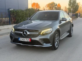 Mercedes-Benz GLC Coupe 250 AMG PREMIUM PLUS 4MATIC DISTRONIC HEAD-UP