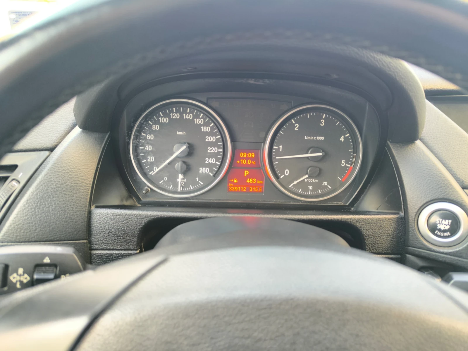 BMW X1 1.8D / sDrive / 143ks / автомат - изображение 8 | Auto.bg BMW X1 1.8D / sDrive / 143ks / автомат - изображение 8