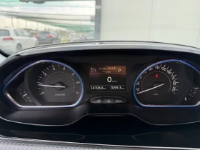 Peugeot 2008 БЕНЗИН* АВТОМАТИК* Apple* CarPlay* * * | Auto.bg — изображение 15 Peugeot 2008 БЕНЗИН* АВТОМАТИК* Apple* CarPlay* * * | Auto.bg — изображение 15