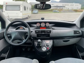 Citroen C8 2.0 HDI 2009г - 4999 лв. / 2555.95 € - 96463421 12 | Car24.bg Citroen C8 2.0 HDI 2009г - 4999 лв. / 2555.95 € - 96463421 12