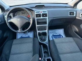 Peugeot 307 1.6HDI-90PS - 2100 лв. / 1073.71 € - 69166065 12 | Car24.bg Peugeot 307 1.6HDI-90PS - 2100 лв. / 1073.71 € - 69166065 12