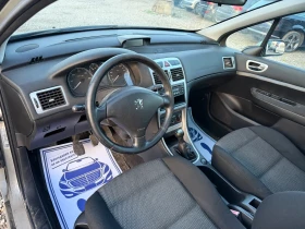 Peugeot 307 1.6HDI-90PS - 2100 лв. / 1073.71 € - 69166065 10 | Car24.bg Peugeot 307 1.6HDI-90PS - 2100 лв. / 1073.71 € - 69166065 10