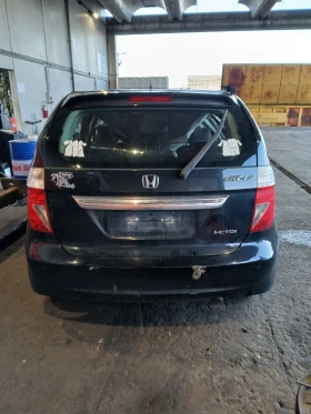 Honda Fr-v 2.2d - 200 € / 391.17 лв. - 99369705 2 | Car24.bg Honda Fr-v 2.2d - 200 € / 391.17 лв. - 99369705 2