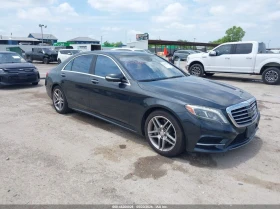 Mercedes-Benz S 550 4MATIC* ПОДГРЕВ* ОБДУХВАНЕ* BURMESTER* 360* - Car24.bg Mercedes-Benz S 550 4MATIC* ПОДГРЕВ* ОБДУХВАНЕ* BURMESTER* 360*