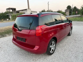 Peugeot 5008 7 местен - 3999 € / 7821.36 лв. - 53309514 4 | Car24.bg Peugeot 5008 7 местен - 3999 € / 7821.36 лв. - 53309514 4