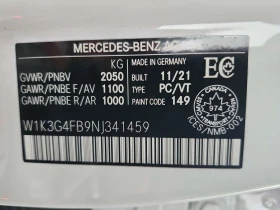 Mercedes-Benz A 220 4matic Sedan/CARFAX/ПАНОРАМА/ПОДГРЕВ/ПАМЕТ | Auto.bg — изображение 14 Mercedes-Benz A 220 4matic Sedan/CARFAX/ПАНОРАМА/ПОДГРЕВ/ПАМЕТ | Auto.bg — изображение 14