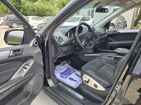 Mercedes-Benz ML 320 CDI 224к.с 4MATIC Топ състояние - 7900 € / 15451.06 лв. - 24293193 10 | Car24.bg Mercedes-Benz ML 320 CDI 224к.с 4MATIC Топ състояние - 7900 € / 15451.06 лв. - 24293193 10