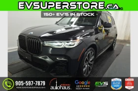 BMW X7 XDRIVE40I M SPORT| HUD| HARMAN| 7 МЕСТНА
