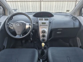 Toyota Yaris 1.3i Klima CD 2ключа MY07 #iCarbg - 6900 лв. / 3527.91 € - 83491397 12 | Car24.bg Toyota Yaris 1.3i Klima CD 2ключа MY07 #iCarbg - 6900 лв. / 3527.91 € - 83491397 12