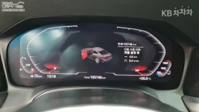 BMW 420 M SPORT + HEAD UP/360/PANO/FULL | Auto.bg — изображение 5 BMW 420 M SPORT + HEAD UP/360/PANO/FULL | Auto.bg — изображение 5