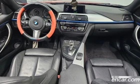 BMW 420 420d M Sport Coupe | Auto.bg — изображение 7 BMW 420 420d M Sport Coupe | Auto.bg — изображение 7