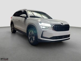 Skoda Kodiaq PHEV/204HP/4X4/CAM/MATRIX/NAVI/798v - 90599 лв. / 46322.53 € - 44966097 4 | Car24.bg Skoda Kodiaq PHEV/204HP/4X4/CAM/MATRIX/NAVI/798v - 90599 лв. / 46322.53 € - 44966097 4