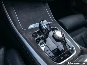 BMW X5 M-PACK* LASER* HEAD-UP* HARMAN* PANO* DISTRONIK* + - 62999 лв. / 32210.88 € - 57881412 12 | Car24.bg BMW X5 M-PACK* LASER* HEAD-UP* HARMAN* PANO* DISTRONIK* + - 62999 лв. / 32210.88 € - 57881412 12