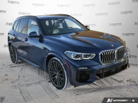 BMW X5 M-PACK* LASER* HEAD-UP* HARMAN* PANO* DISTRONIK* + - 62999 лв. / 32210.88 € - 57881412 3 | Car24.bg BMW X5 M-PACK* LASER* HEAD-UP* HARMAN* PANO* DISTRONIK* + - 62999 лв. / 32210.88 € - 57881412 3
