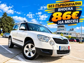 Снимка Skoda Yeti