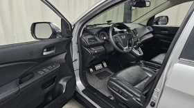 Honda Cr-v 4WD EX-L autogeorge.com | Auto.bg — изображение 13 Honda Cr-v 4WD EX-L autogeorge.com | Auto.bg — изображение 13