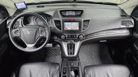 Honda Cr-v 4WD EX-L autogeorge.com | Auto.bg — изображение 10 Honda Cr-v 4WD EX-L autogeorge.com | Auto.bg — изображение 10