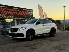 Mercedes-Benz GLE 350 AMG 350 - 28500 € - 80789953 16 | Car24.bg Mercedes-Benz GLE 350 AMG 350 - 28500 € - 80789953 16