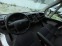 Обява за продажба на Citroen Jumper ~12 450 лв. - изображение 11