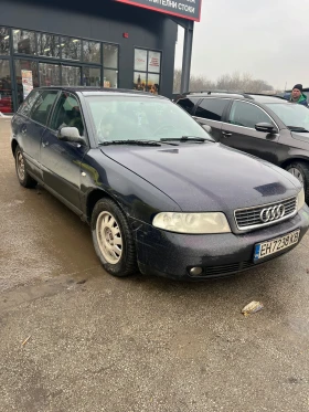 Audi A4 - 1400 € / 2738.16 лв. - 61038875 2 | Car24.bg Audi A4 - 1400 € / 2738.16 лв. - 61038875 2