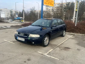 Audi A4 - 1400 € / 2738.16 лв. - 61038875 7 | Car24.bg Audi A4 - 1400 € / 2738.16 лв. - 61038875 7